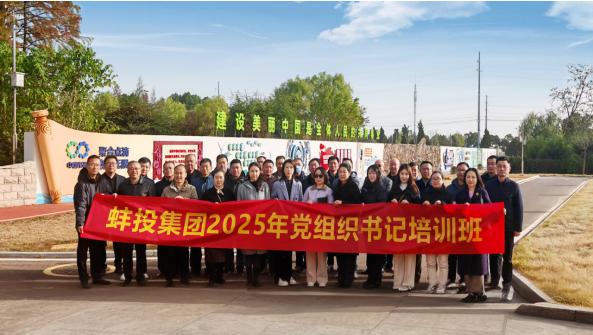 图片2.jpg 图片2.jpg