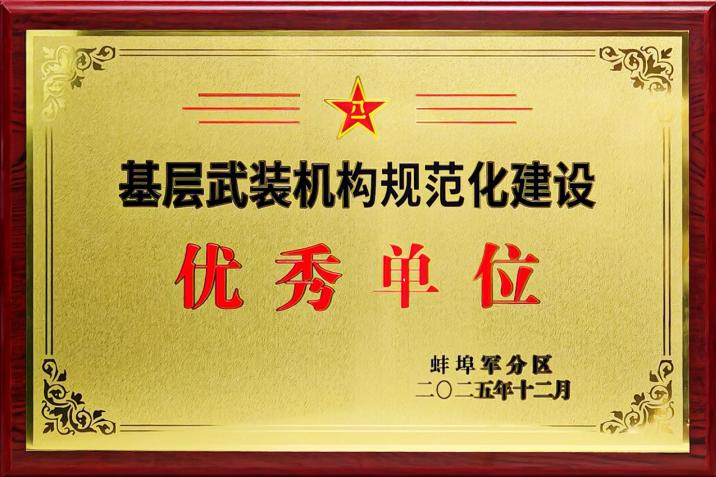 图片5.jpg 图片5.jpg