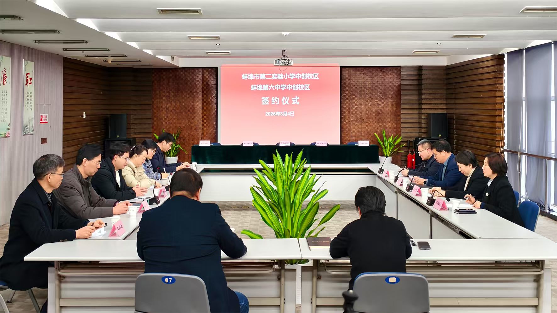 图片2.jpg 图片2.jpg