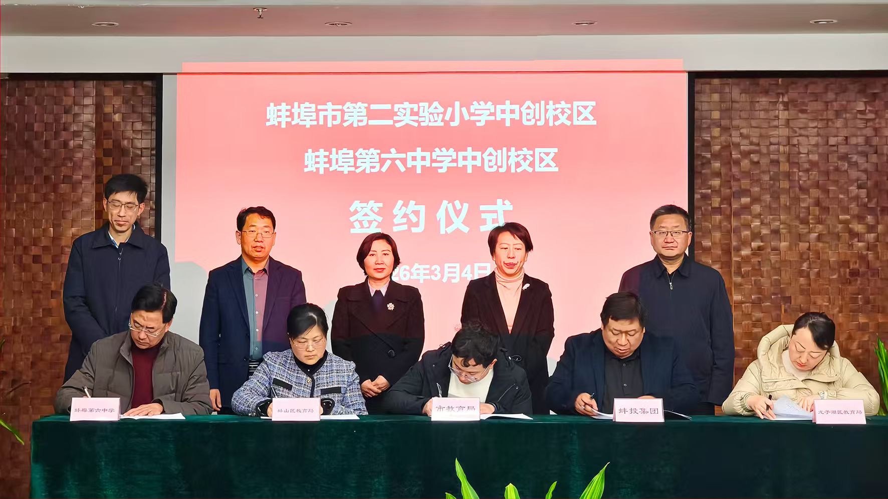 图片3.jpg 图片3.jpg