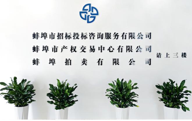 图片3.jpg 图片3.jpg